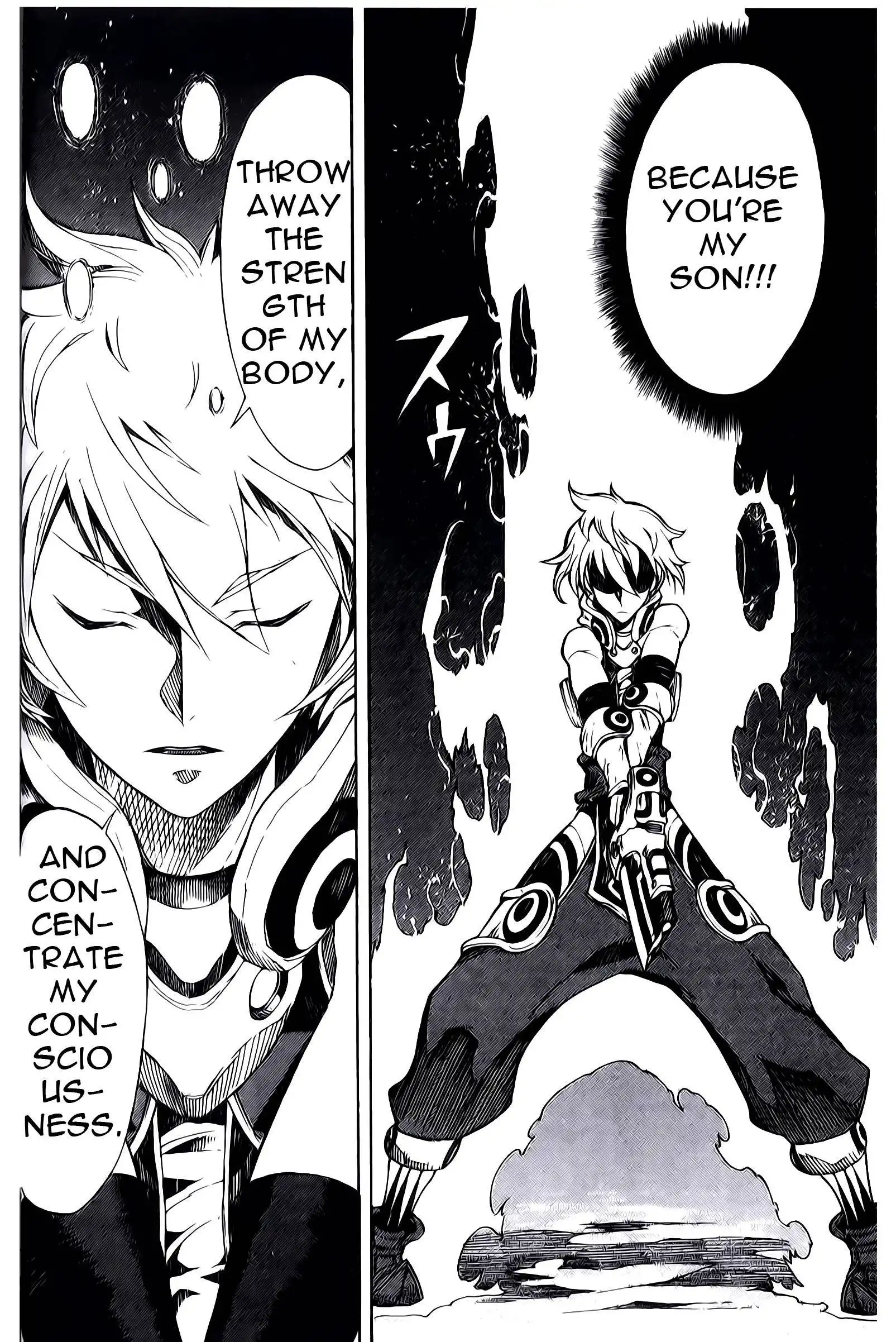 Dragon Nest: Shungeki no Sedo Chapter 4 42